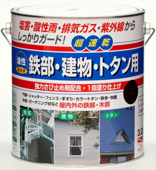 ニッペ 鉄部・建物・トタン用3．2L 01ホワイト