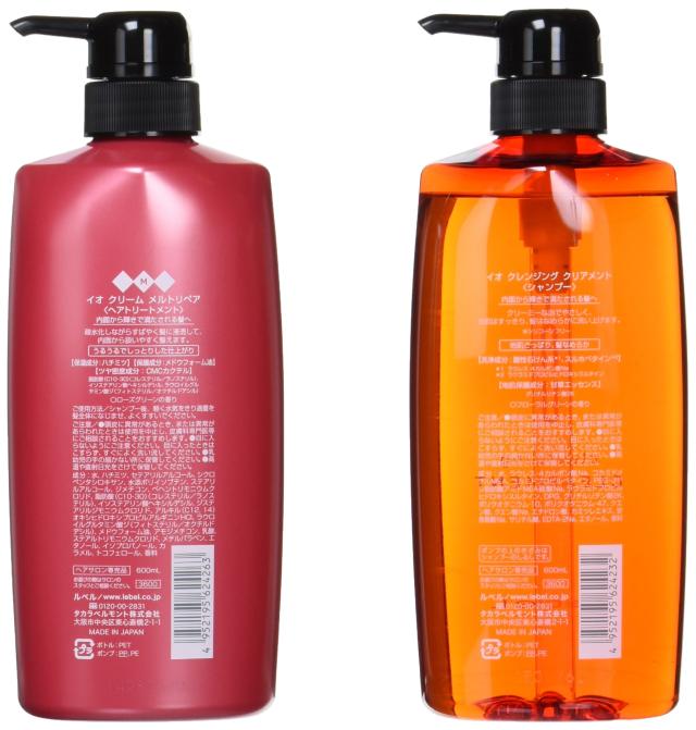 ルベル IAU イオ クレンジング クリアメント(シャンプー)600ml＆イオ クリーム メルトリペ