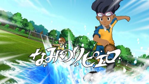 イナズマイレブン ストライカーズ 2012 エクストリーム - Wiiの通販は