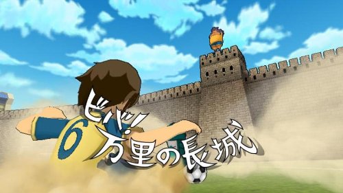 イナズマイレブン ストライカーズ 2012 エクストリーム - Wiiの通販は