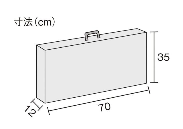 SUZUKI スズキ トーンチャイム 1オクターブ 12音 追加音セット HB-120B SUZUKI スズキ トーンチャイム 1オクターブ 12音 追加音セット HB-120B