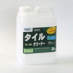 ビアンコジャパン(BIANCO JAPAN) タイルクリーナー ポリ容器 2kg TS-101の通販は
