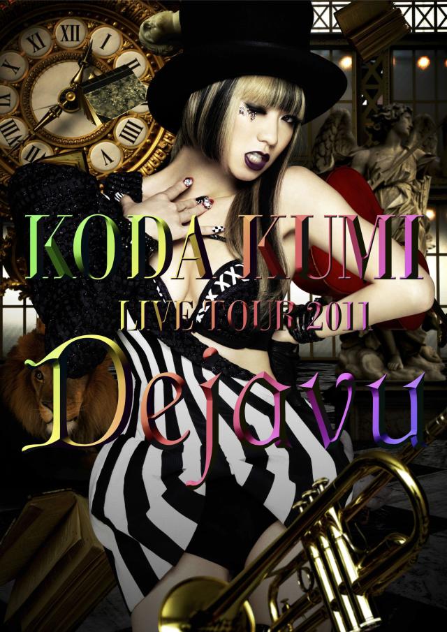 KODA KUMI LIVE TOUR 2011 〜Dejavu〜 [DVD]