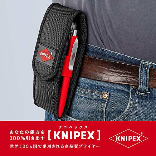 クニペックス (KNIPEX) 工具セット KNIPEX 001972Ｖ01 .(8605-150S02