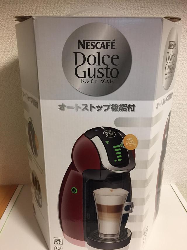 ネスカフェ　ドルチェグスト　ワインレッド ジェニオプレミアム[ 型番：MD9747-WR]