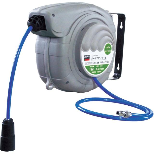 TRUSCO(トラスコ) オートエアーリール Φ6.5X10mm 12m TAR-120-6.5