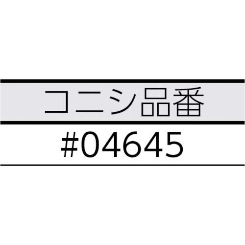 コニシ ボンド 建築用アクリル系気密防水テープ 片面粘着 VF420A-50 幅