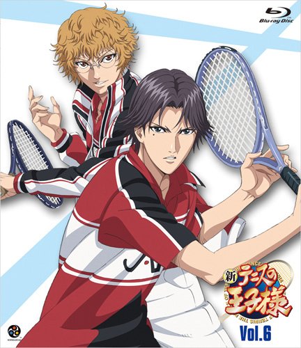 Blu-ray】TV 新テニスの王子様 U-17 WORLD CUP Blu-ray BOX