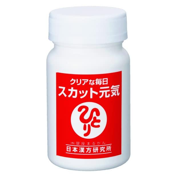 銀座まるかん クリアな毎日 スカット元気 9,014円