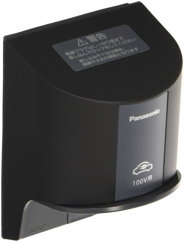 パナソニック(Panasonic) EV・PHEV充電用接地屋外コンセント 露出・埋込両用 100V用 ブラック WK4311B
