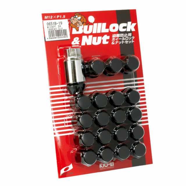 ◆商品名：KYO-EI 協永産業 Bull Lock 袋タイプ 19HEX M12 x P1.5 アルミ 5H車用 個数:20P 品番 0651B-19商品紹介●協永産業の培ってきたノウハウと高度な鍛