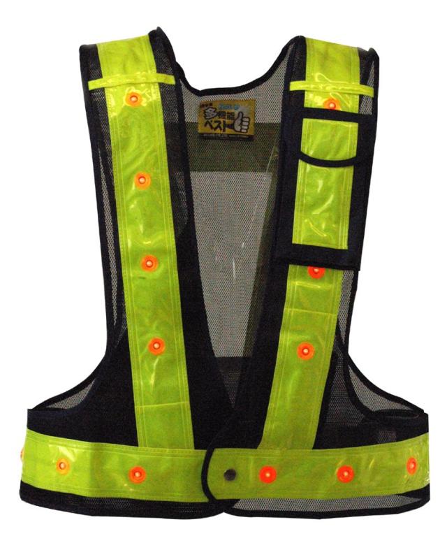 ミズケイ 役立~ツ LED付き多機能ベスト 【光るんです!】 紺 / 黄 3011000の通販は 6,928円