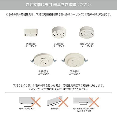 インターフォルム ペンダ ントライト LT-7441BN メルチェロ ブラウン アイボリー 白熱球付 北欧 ウッド