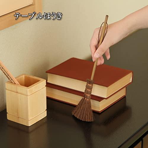 サンベルム(Sanbelm) 清掃商品 棕櫚箒 ちょこっとお掃除セット TU7600_5