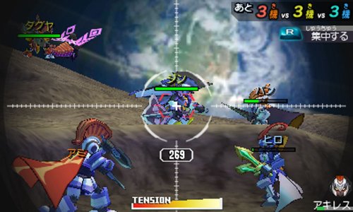 ダンボール戦機 爆ブースト - 3DSの通販はau PAY マーケット