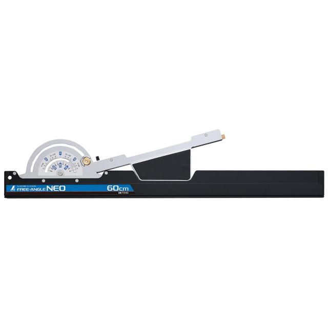 シンワ測定(Shinwa Sokutei) 丸ノコガイド定規 フリーアングル Neo 60cm 73162の通販は