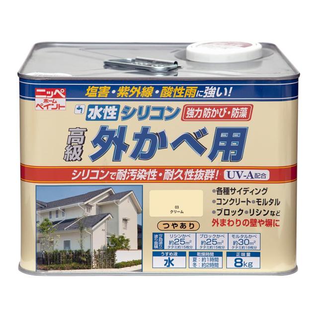 ニッペ(Nippe) えの具 塗 料 水溶性ケイ素樹脂外かべ用 8kg クリ ーム 水溶性 外壁 ツヤあり 超耐久 防菌類 防藻 4976124145407