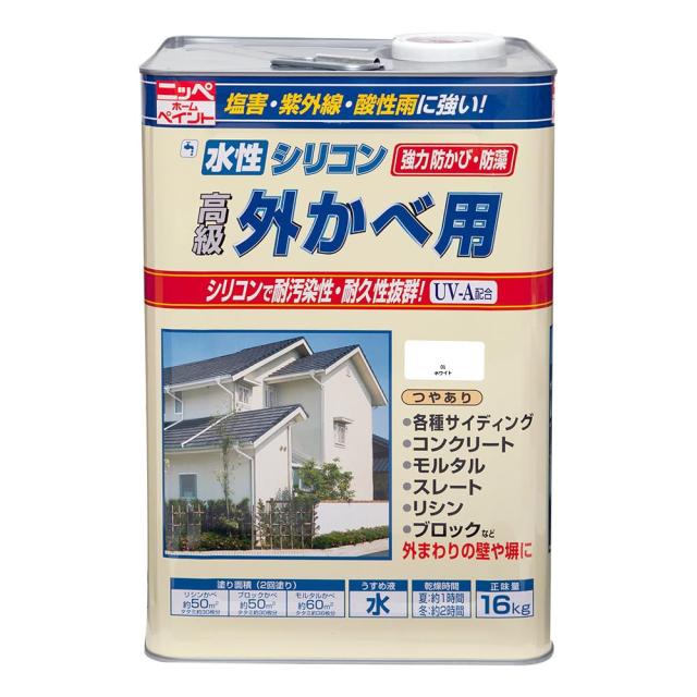 ニッペ(Nippe) ペンキ 塗 料 水性シリコン外かべ用 16kg ホワイト 水性 外壁 ツヤあり 超耐久 防カビ 防藻 4976124145117