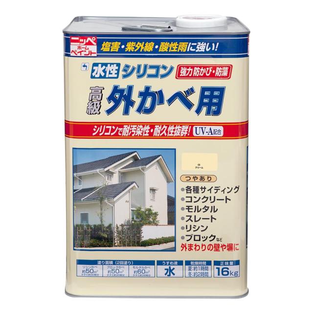 ニッペ(Nippe) ペンキ 塗 料 水性シリコン外かべ用 16kg クリ ーム 水性 外壁 ツヤあり 超耐久 防カビ 防藻 4976124145414
