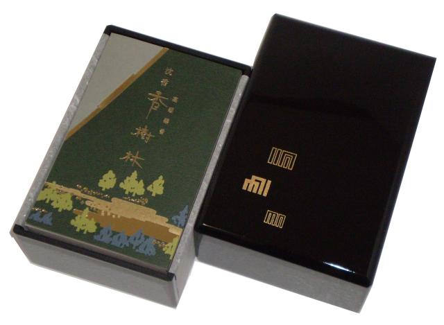 玉初堂のお線香 沈香香樹林 手文庫 塗箱 #6241の通販は 9,078円