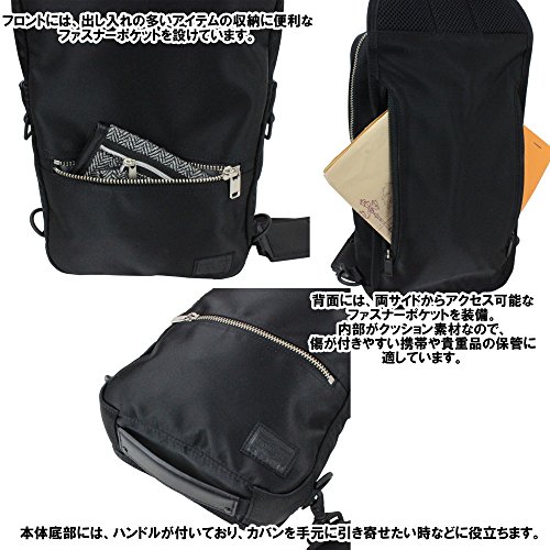 ✨極美品✨PORTER ポーター LIFT リフト ネイビー ショルダーバッグ ポーター(porter)・リフト・ワンショルダーバッグ (ネイビー)