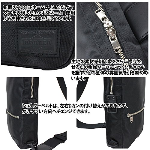 ポーター(porter)・リフト・ワンショルダーバッグ (ネイビー)