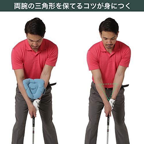 Tabata(タバタ) ゴルフ 素振り トレーニング 練習器具 スイング