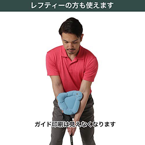 Amazon | Tabata(タバタ) ゴルフ 素振り トレーニング 練習器具