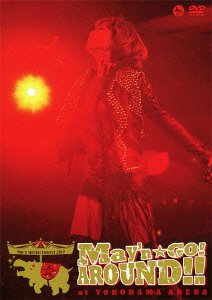 May’n special concert DVD 2012『May’n☆GO!AROUND!!』 at 横浜アリーナ 5,973円