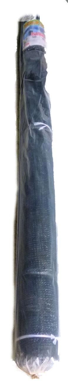 シンセイ 遮光ネット 2m×50m 遮光率50%の通販は