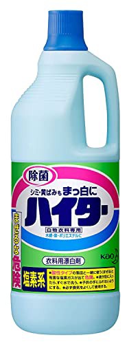 ハイター大 １５００ｍｌ ×2セット - キッチン用洗剤