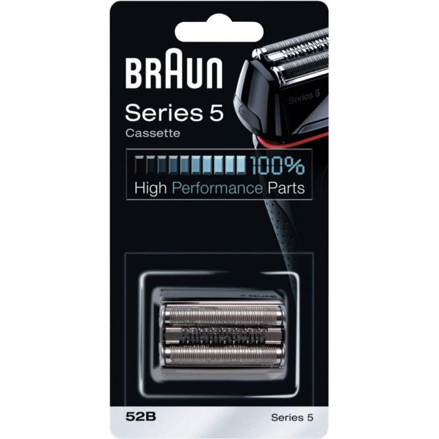その他キッチン家電 Braun Kombipack 52B