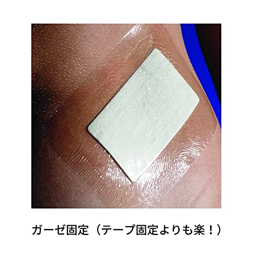 3M テガダーム スムース フィルムロール スリーエム 3M テガダーム スムースフィルムロール 防水テープ