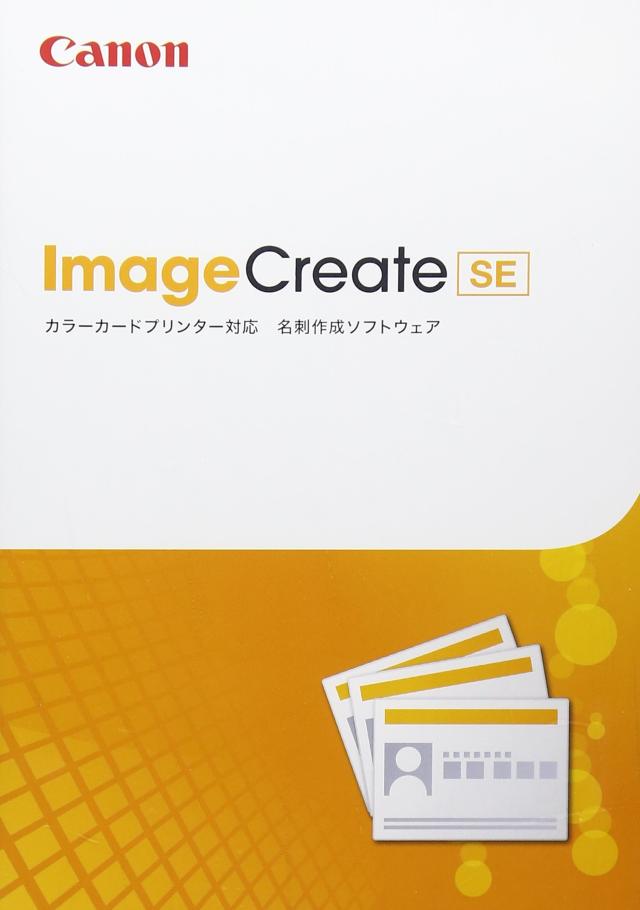 キヤノン ImageCreate SEの通販は 35,450円