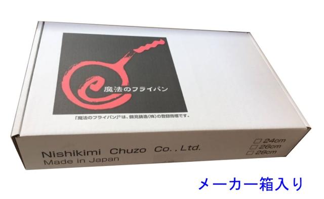 魔法のフライパン 28cm 錦見鋳造 Amazon | 錦見鋳造 魔法のフライパン 28cm 誕生日 プレゼント