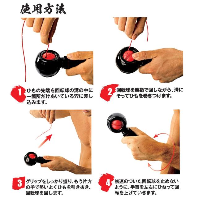 La-VIE(ラヴィ) 持ち手つきパワーリスト ダイナミックグリップ 手首