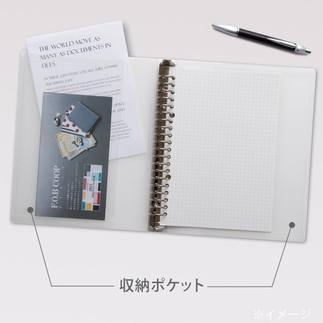 キョクトウ バインダー FOBCOOP 20穴 A5 クリア LN42Tの通販はau PAY