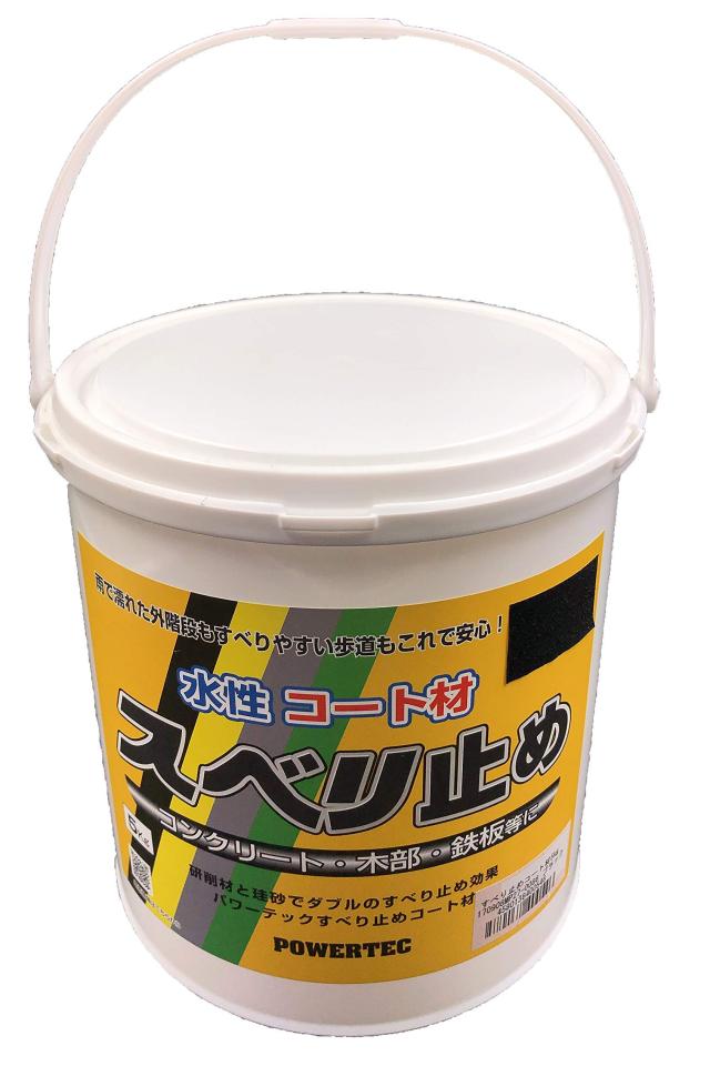 丸長商事 パワーテック すべり止めコート材 水性 5kg ブラック