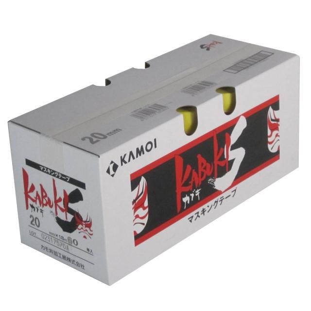 カモ井 車輌・建築用マスキ ングテープカブキ-S 20ミリ×18M 60巻入