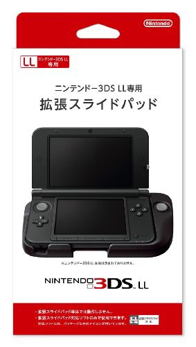 3DS LL ソフト６枚　スラパおまけ ニンテンドー3DS LL 専用拡張スライドパッドの通販はau PAY マーケット