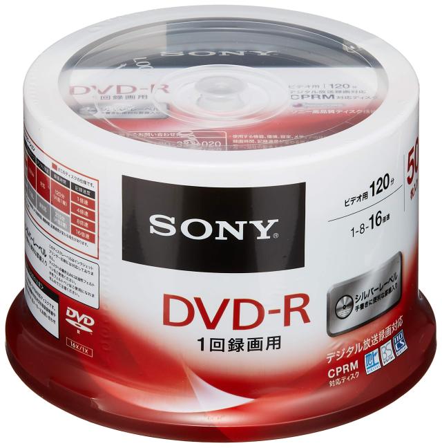 SONY ビデオ用DVD-R CPRM対応 120分 1-16倍速 スピンドルケース 50枚パック 50DMR12MLDP