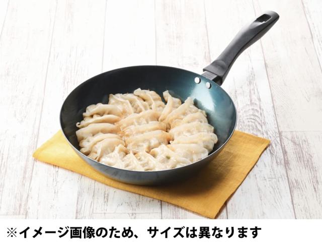 藤田金属 鉄フライパン 24cm IH 対応 ソテーパン 日本製 スイト こだわり職人 65809 藤田金属 鉄フライパン 24cm IH 対応 ソテーパン 日本製 スイト