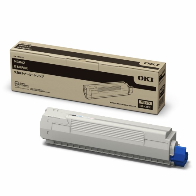 OKI トナーカートリッジ ブラック 大 MC862dn-T / MC862dn TNR-C3PK2の通販は