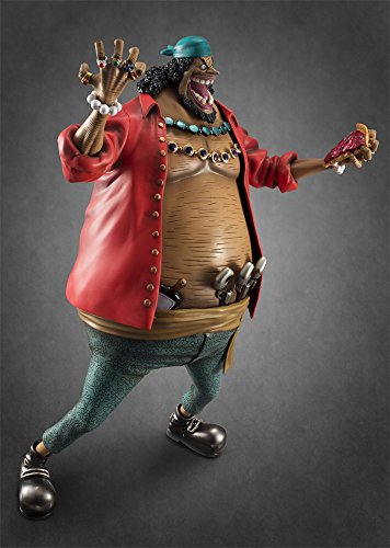 Portrait.Of.Pirates ワンピースシリーズ NEO-EX 