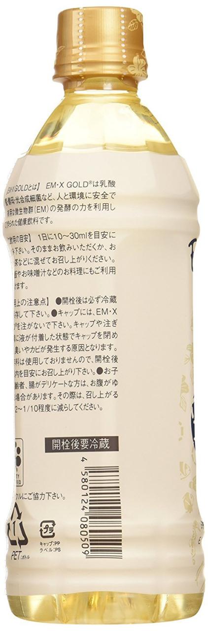 EM生活 EM・X GOLD 500ml×5本_3