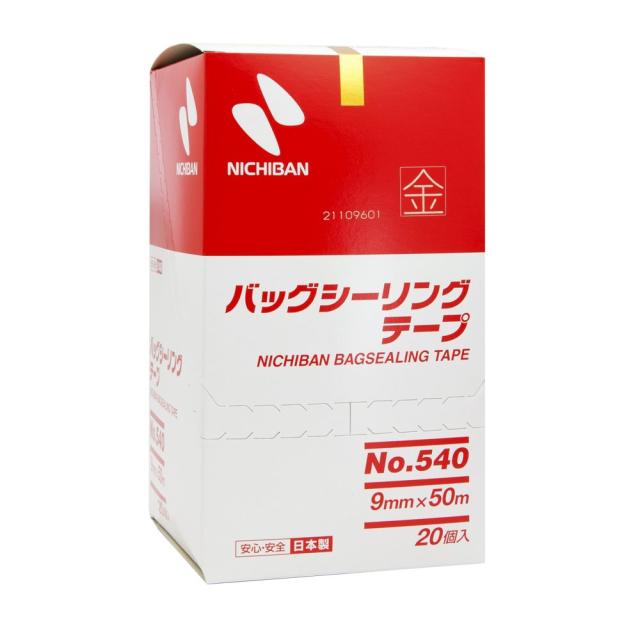 ニチバン バッグシーリング テープ No.540 20巻入 9mm×50m 金 540GO 7,685円
