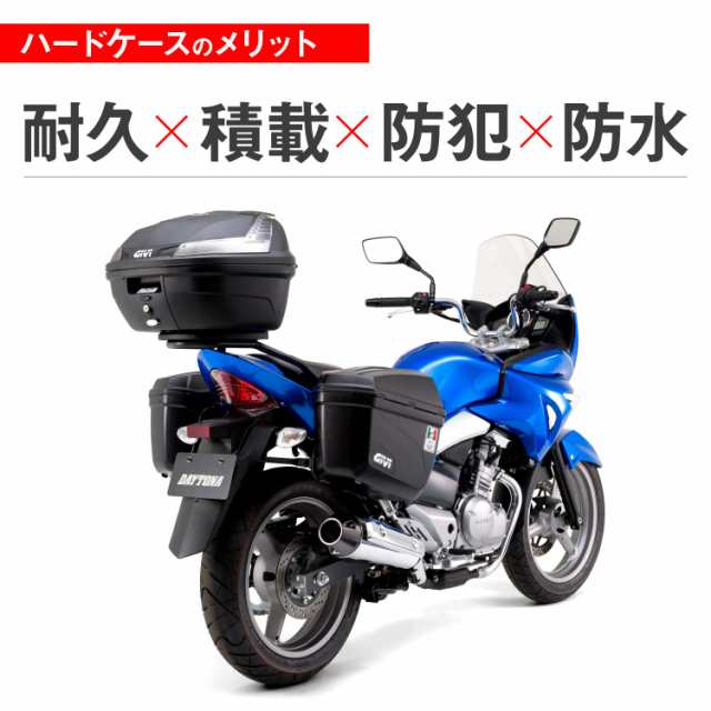 GIVI(ジビ) バイク用 リアボックス モノロック 37L BLADEシリーズ B37NT 未塗装ブラック スモーク