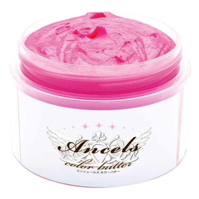 カラーバター ベイビーピンク cb-BPの通販は 6,056円