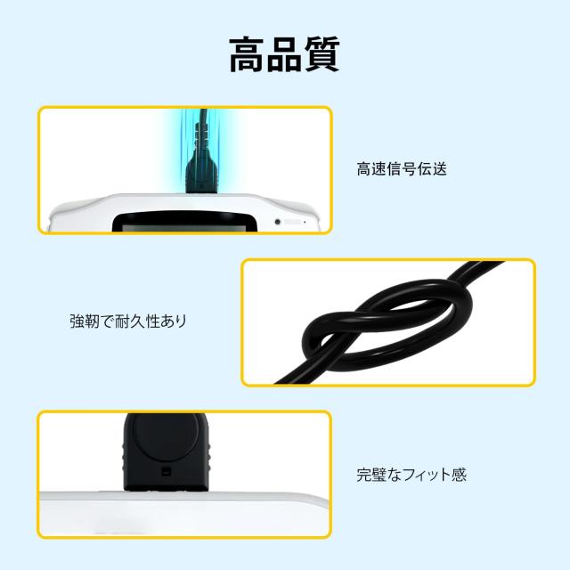 Mcbazel GBA用 ゲームボーイアドバンス用通信ケーブル 2プレイヤー