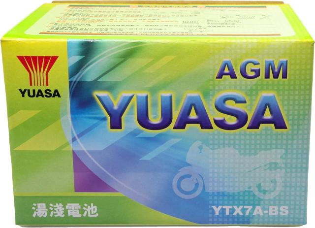 シマ 様 専用 TAIWAN YUASA 台湾ユアサ シールド型 バイク用バッテリー YTX7A-BS